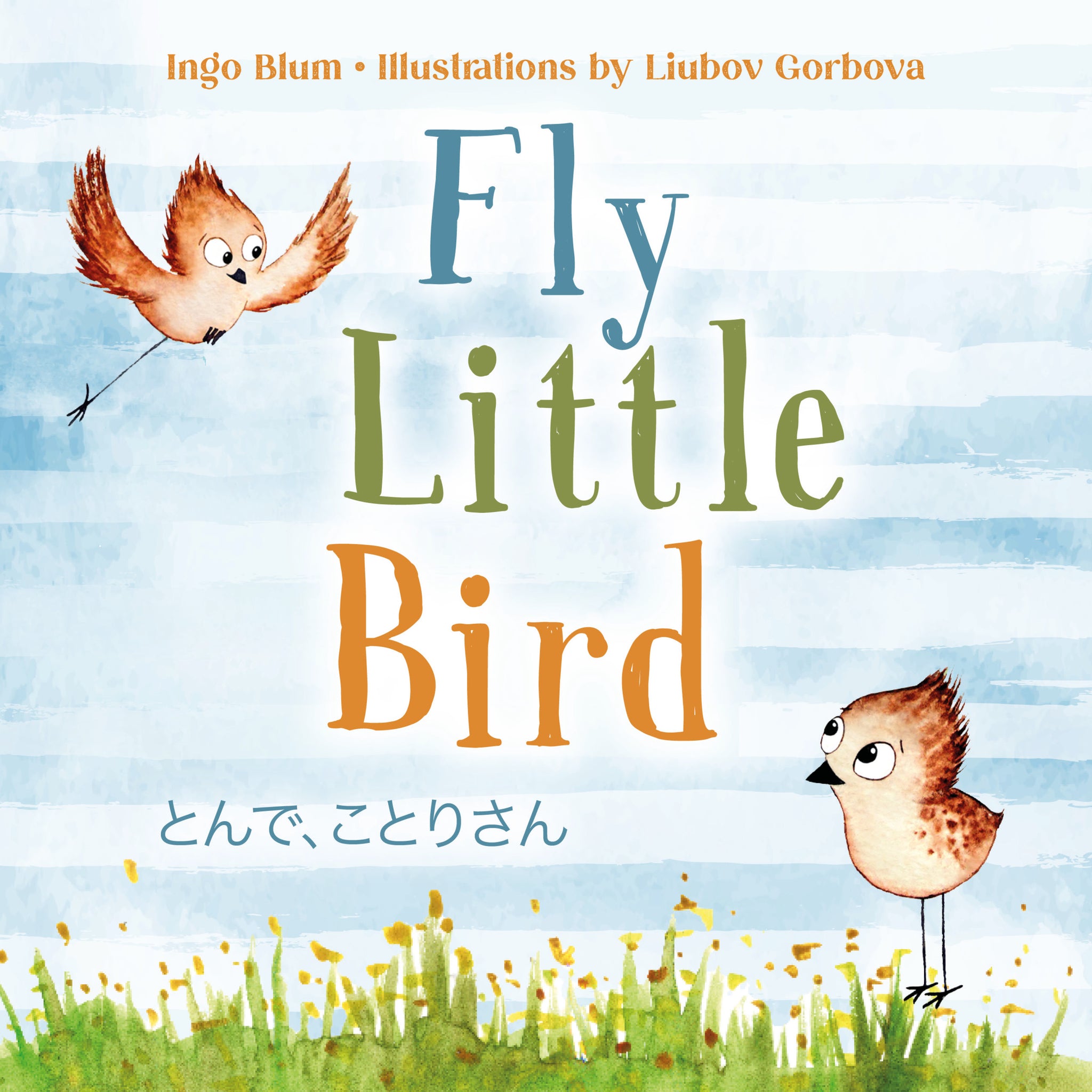 Bilingual Books in English-Japanese – planetOH concepts